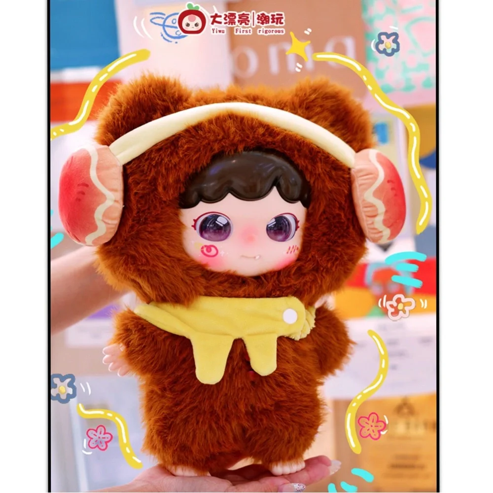 Baby Three Joymiya 400% Big Plush Blind Box - Picture 6 of 17